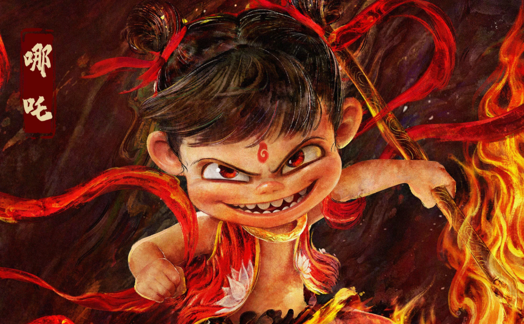 Highest-Grossing Animated Film in History Set for Major European&nbsp;Release